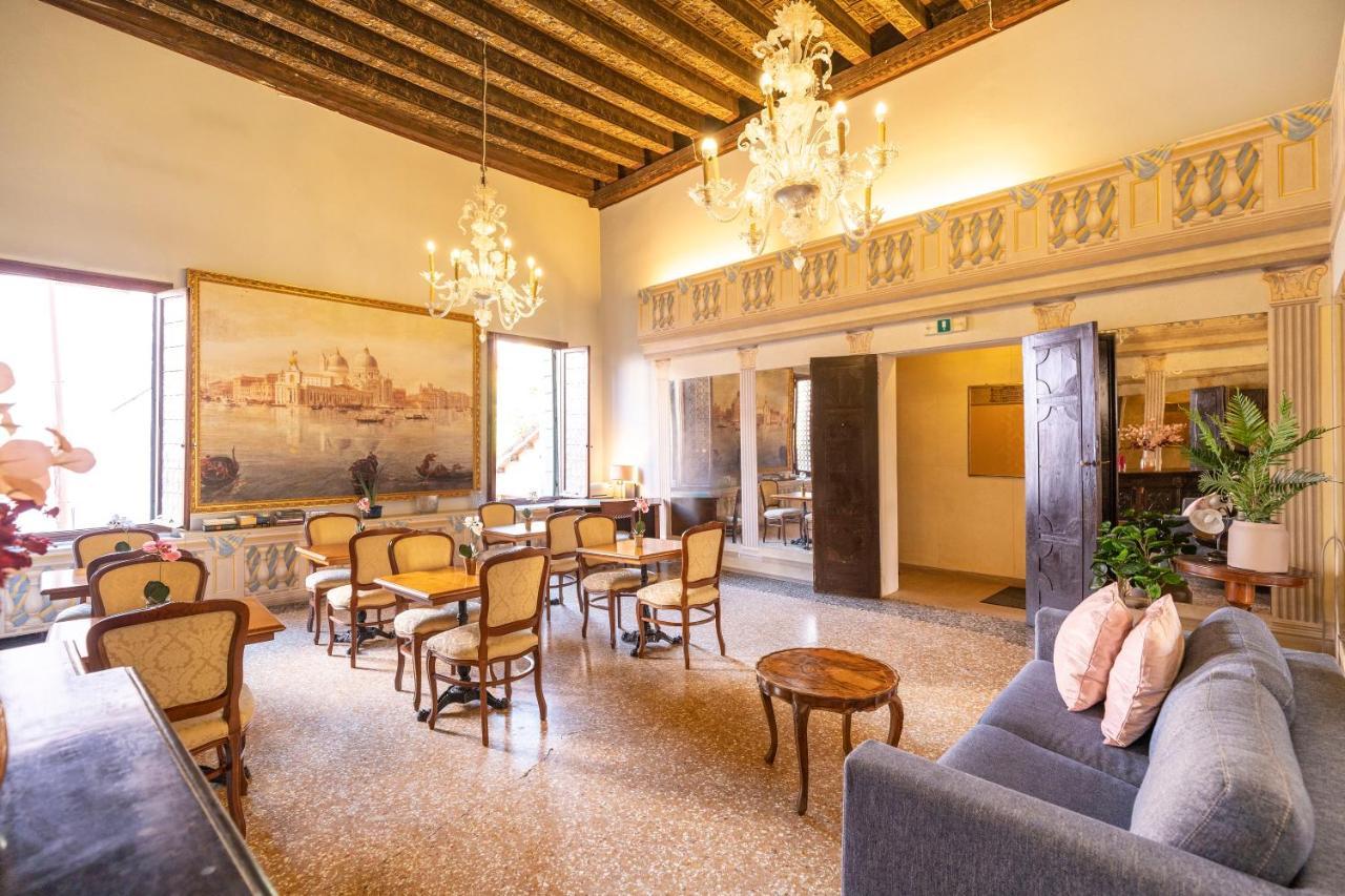 Residenza Centopietre - Dorsoduro By Wonderful Italy 威尼斯 外观 照片