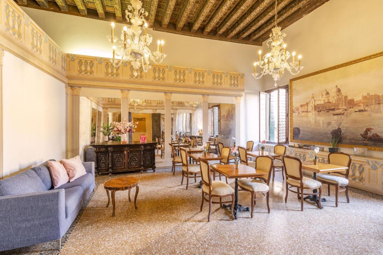 Residenza Centopietre - Dorsoduro By Wonderful Italy 威尼斯 外观 照片