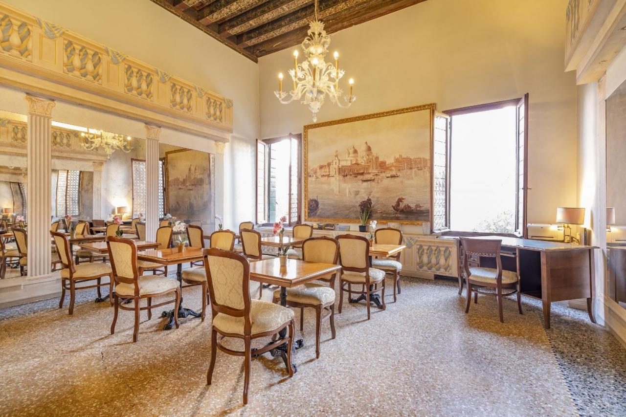 Residenza Centopietre - Dorsoduro By Wonderful Italy 威尼斯 外观 照片